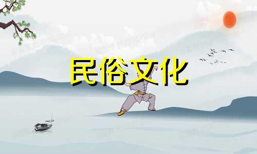 十二生肖中哪个生肖排名最高？十二生肖中，哪一个生肖的命格最好呢？快来看看你是否属于十二生肖前六名。