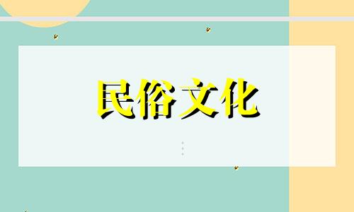 属鼠人与哪个生肖最配,属鼠人与哪个生肖最配(属鼠人与哪个生肖相配)