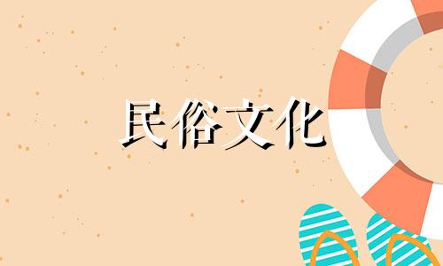 金水哪十年好，壬水哪一年好？