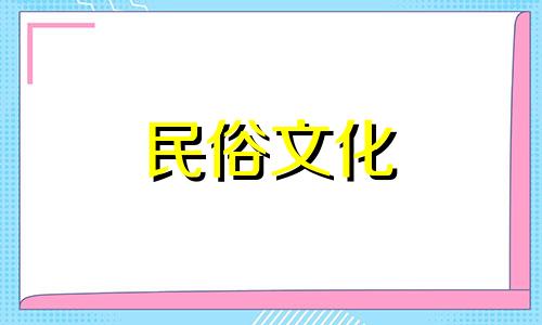  1974年出生的人属于什么生肖？ 1974年出生的人属于什么生肖？  1974年出生的人属于什么生肖？