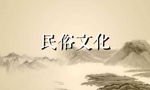 属狗的生肖与哪个生肖最配? 属狗的生肖与什么生肖最配