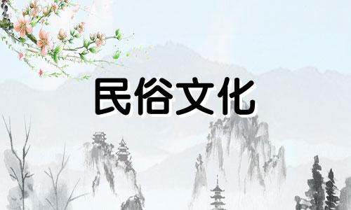  23年是什么星座？ 23年是什么星座？