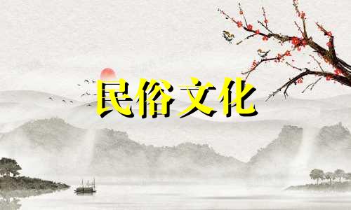 属虎和属兔的婚姻好吗？属虎和属兔相配吗？婚姻能长久吗？  属鸡属相虎兔婚配