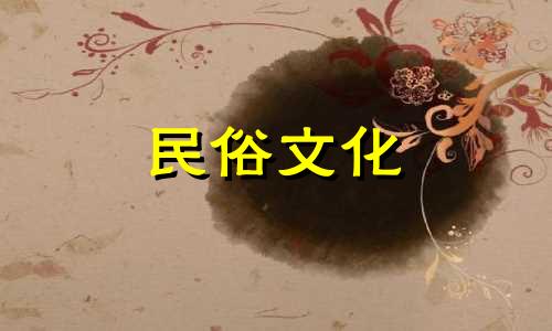 如果猴、蛇、牛同属一族，哪些生肖最配 猴、蛇哪些生肖最配