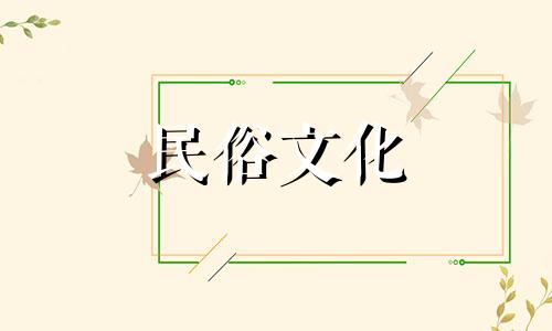 刘秀香的获奖感言是什么 刘秀香是什么生肖