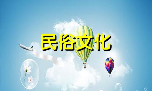 事业运受阻和八字有关系吗？还是事业运好的星座运势？