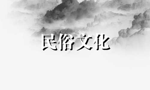 十二生肖6种组合对照表(羊生肖6种组合)