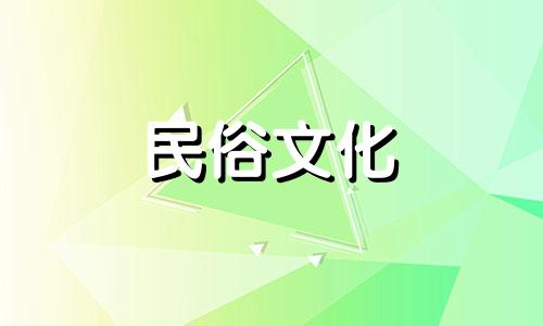 黄晓明的星座事业运势分析 黄晓明的星座命理