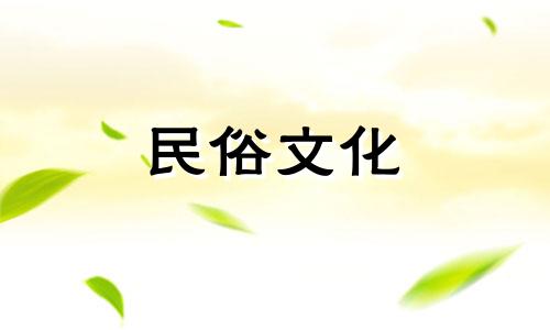 属狗人今年的财运怎么样 今年生肖：属狗人的运势