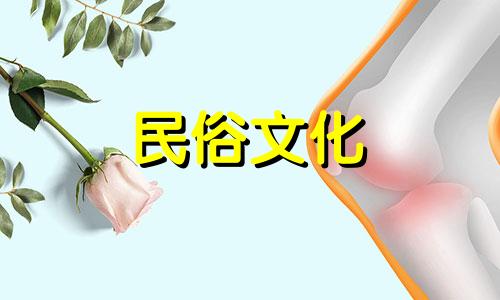 属兔的人最配什么生肖？  属兔的生肖有哪些？