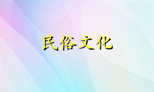 十二生肖属龙的三合是什么？  属龙的三合是什么？