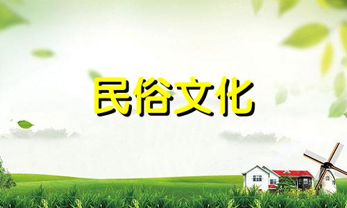 如何查看每天的生肖，如何查看每天的生肖 如何查看每天的生肖