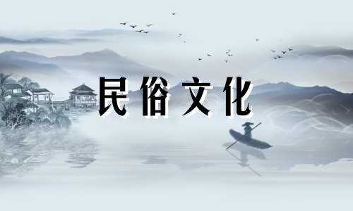 生肖年运势为何不佳，如何破除，如何化解生肖健康不佳？