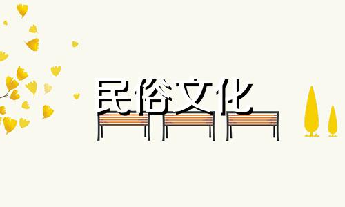  65岁的老人是哪一年出生的？  65岁是什么生肖？