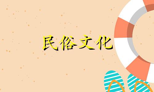 医生猜测最匹配的星座。医生猜测哪个星座