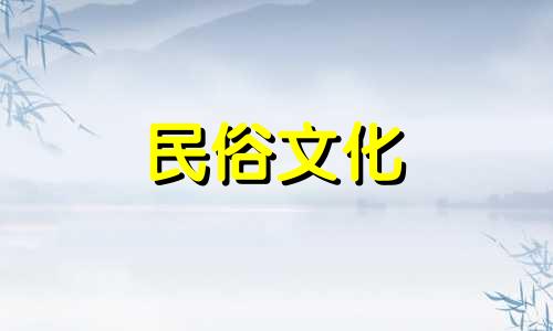 如何根据农历和阳历计算生肖？生肖是根据农历或阳历计算的。