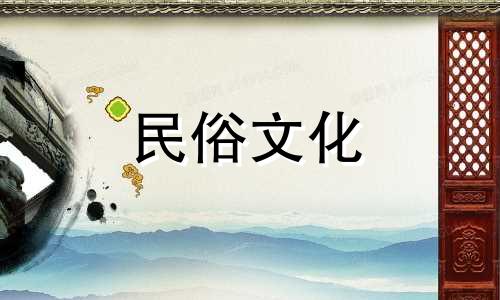 生肖年运展示了生肖年运气好的人的特征。