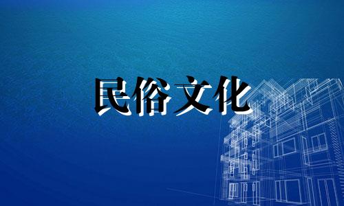 属虎女与哪些生肖不相配?属虎女与哪些生肖不相配?哪些生肖与属虎的女人最不配?