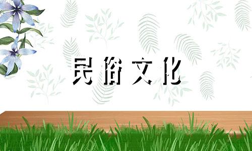 大器晚成的生肖是什么？大器晚成的生肖是什么？