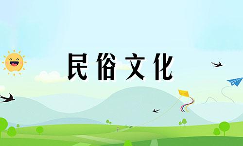 命理学告诉你，你的星象什么时候事业有好运，事业会成功。