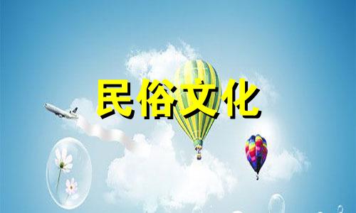 十二生肖中的主要生肖如何计算？十二生肖中哪一个是主要生肖？十二生肖主要是什么？