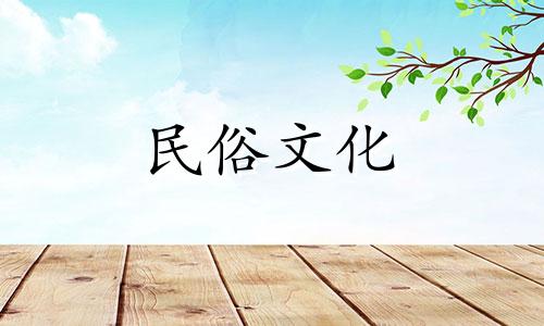  《擒老龙》和《大闹天宫》中的十二生肖是什么 大闹天宫有多少生肖