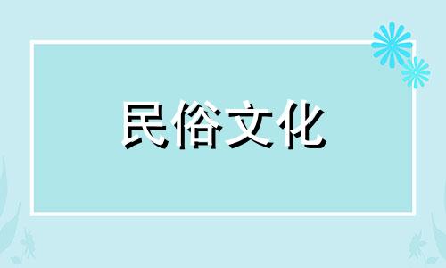 十二生肖算命决定事业财运 如何解读十二生肖算命结果