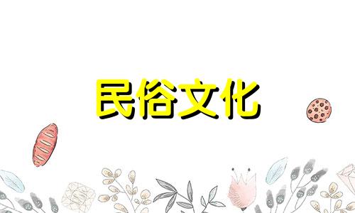 属狗的老婆最适合什么生肖？  属狗的老婆什么星座最好？