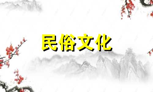 十二生肖中，哪一个可以说是世界上独一无二的呢？  什么星座被称为世界上独一无二