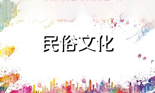 属虎的男人和哪些生肖最配呢？属虎的男人和什么生肖最配？  哪些生肖与属虎男最配