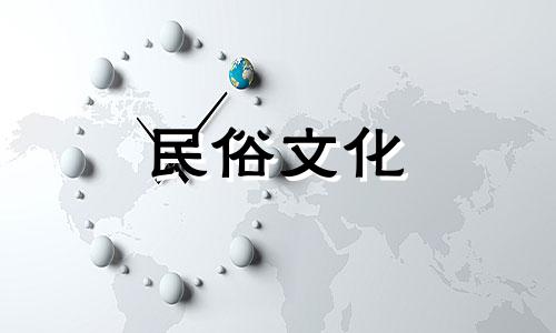 神农氏是什么生肖？天拐神农党、龙、蛇分别代表什么生肖？
