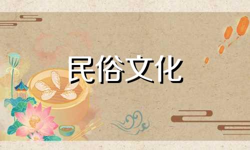 属羊的结婚吉日如何选择 属羊的结婚吉日有哪些?