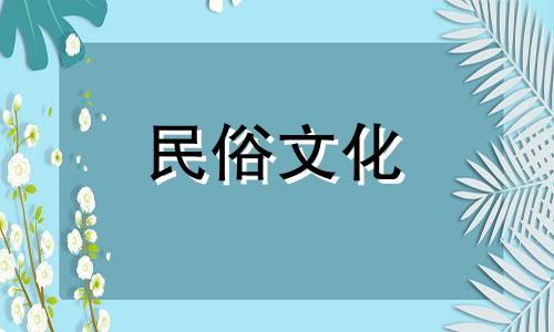 属鼠的人跟什么生肖最配？与鼠相配的六生肖有哪些？  属鼠的生肖与哪些生肖相配