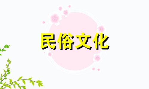 林心如是什么生肖？林心如是什么生肖？林心如的星座分析