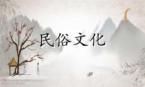 免费分析2022年星座运势。2022年壬辰日珠运势如何？