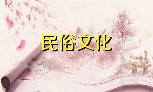 十二生肖鸡有什么特点？十二生肖鸡有什么特点？