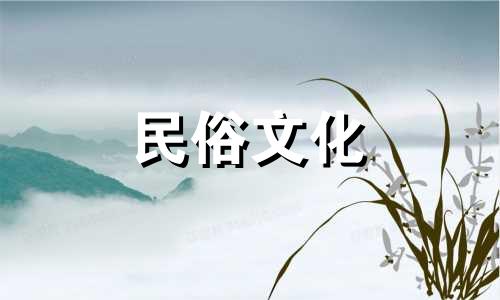 端午节,十二生肖们都有很多好消息。 6月之后,这3个生肖的运气会很好,财库里会有大财。