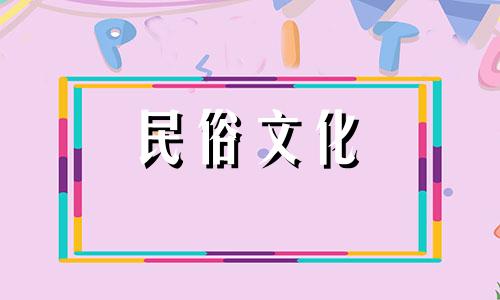  2023年14岁的生肖是什么 (14岁的生肖是什么)