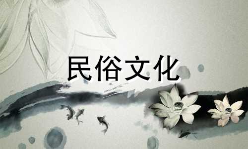 生肖是根据农历还是阳历 生肖根据日历