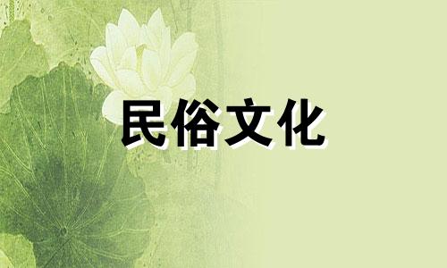  1864年生肖简介。洪秀全是什么生肖？