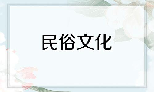 属蛇和狮子的相配的生肖有哪些？鸡和蛇的属性相配吗？  狮子和蛇的相配生肖
