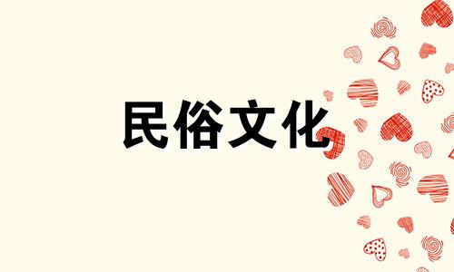 十二生肖中哪一种动物代表母亲 十二生肖中哪一种动物代表母亲