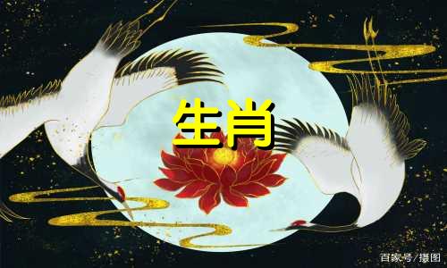 属马人2024年9月的爱情生活将会如火如荼，充满激情。