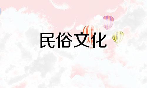 属马的女生最适合结婚的生肖是什么？属马的女生和什么星座最配呢？  属马的女性有五个生肖吗？