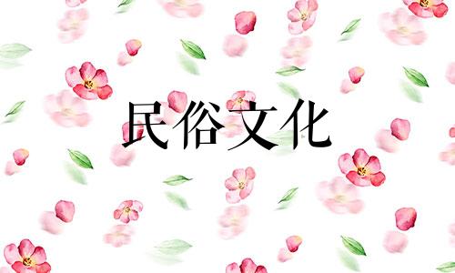 十二生肖最怕什么鬼？七生肖鬼最怕什么？