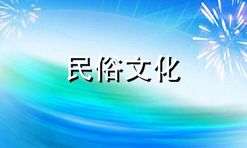 你的生肖年运气不好吗?十二生肖如何减少霉运?