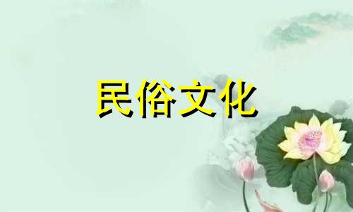 动物：猫和老鼠、适合结婚的生肖。猫和老鼠能组成什么生肖？