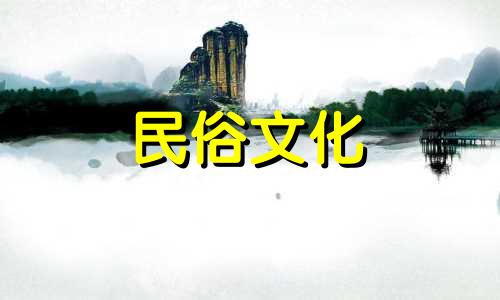 前面为蛇的属龙是什么生肖？  龙下面有多少生肖？