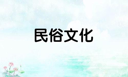 到底哪个星座不适合养猫呢？  猫和小花生是同一个星座吗？图