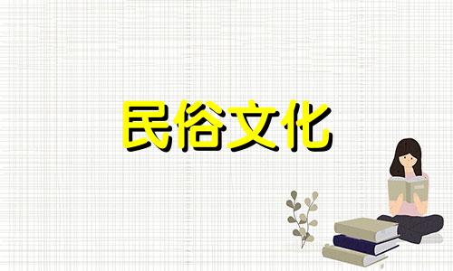 孙权的生肖是什么？孙权是什么生肖？